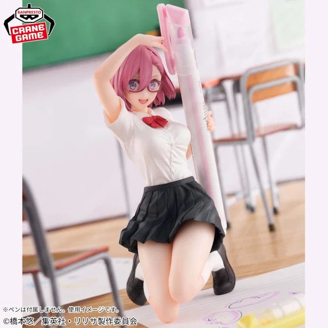 Figura Banpresto 2.5 Dimensional Seduction Penfre! Lilysa Amano