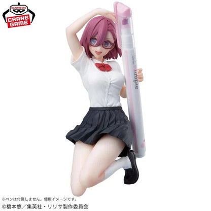 Figura Banpresto 2.5 Dimensional Seduction Penfre! Lilysa Amano