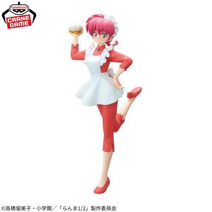 Figuras Banpresto Ranma 1/2