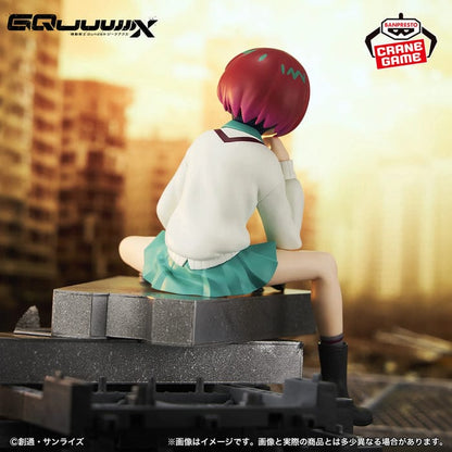 Figura Banpresto -Gundam GQuuuuuuX