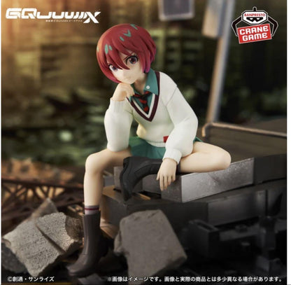 Figura Banpresto -Gundam GQuuuuuuX