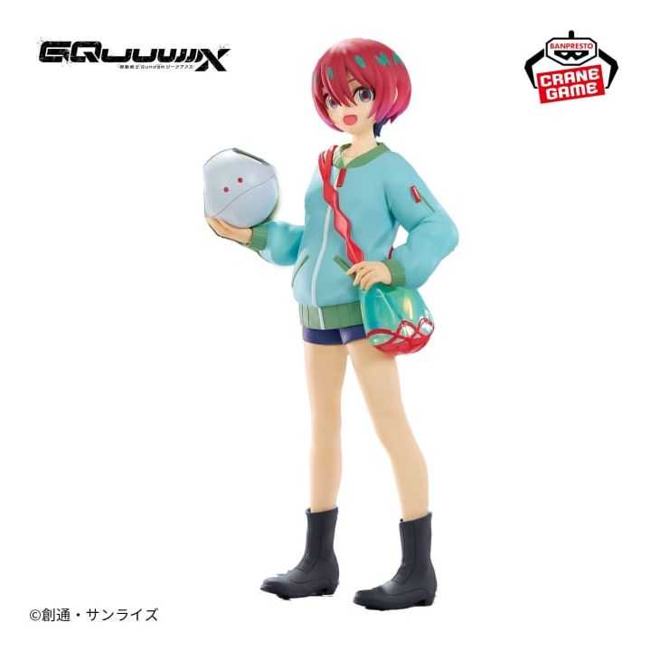 Figura Banpresto- Gundam GQuuuuuuX