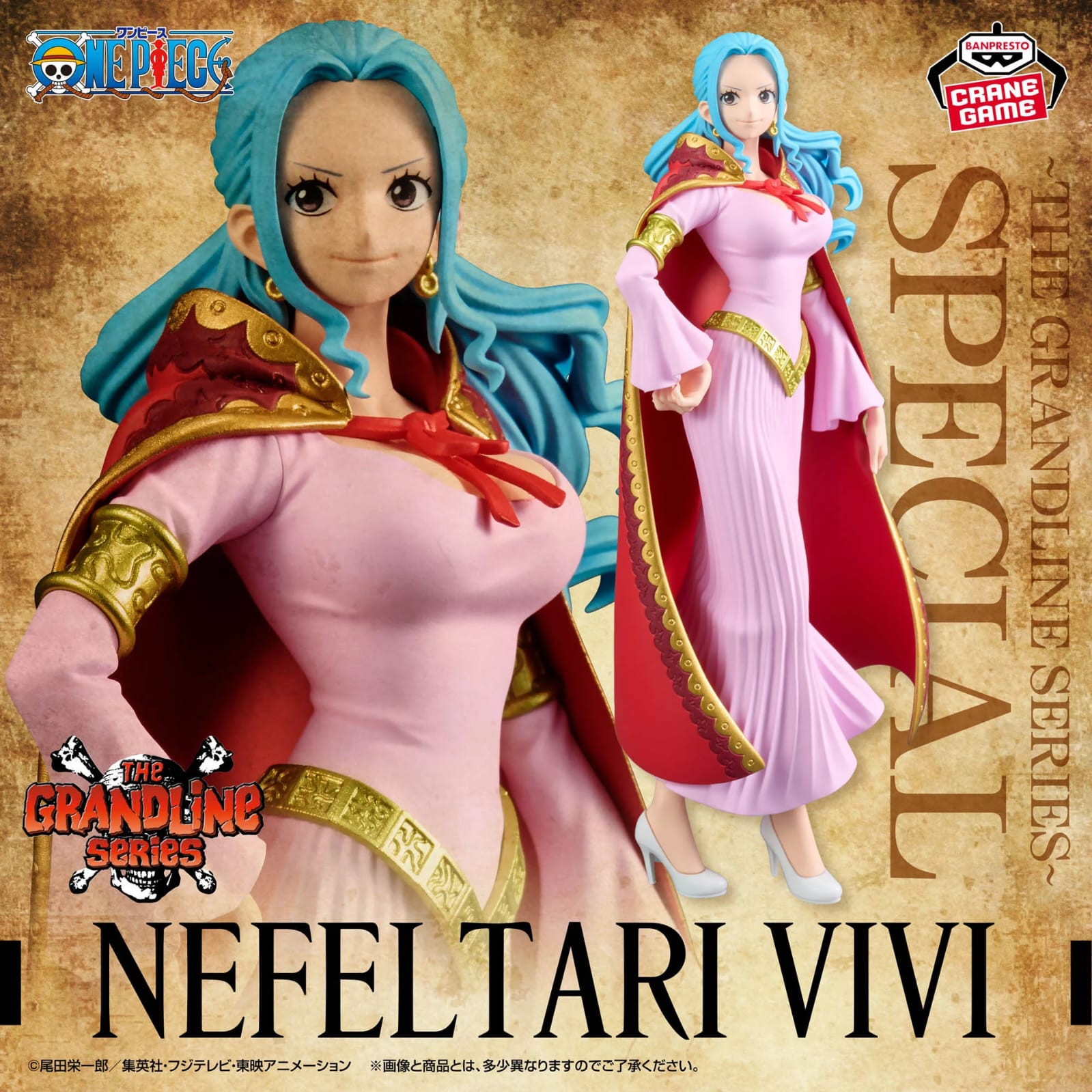 Figura Banpresto  One piece - Vivi