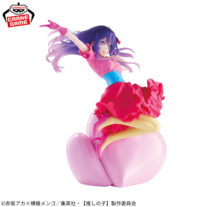 Figura Banpresto Oshi no Ko