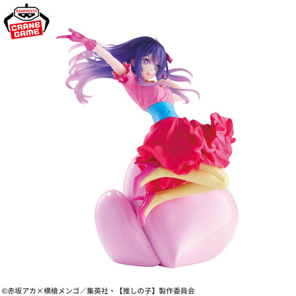 Figura Banpresto Oshi no Ko