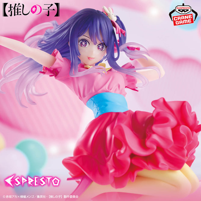 Figura Banpresto Oshi no Ko