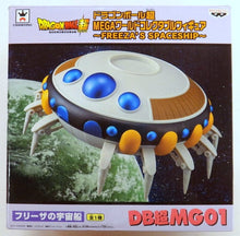 Figura WCF Dragon Ball Z