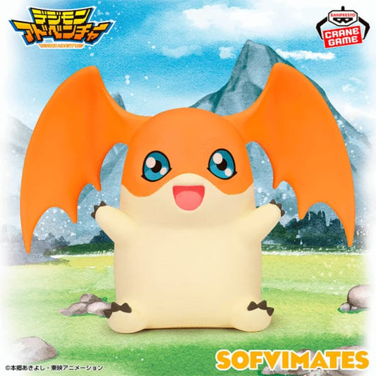 Figura Banpresto Digimon Patamon