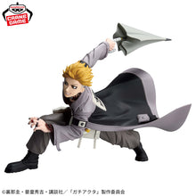 Figura Banpresto Gachiakuta Enyin