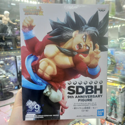 Figura Banpresto Dragon ball-
