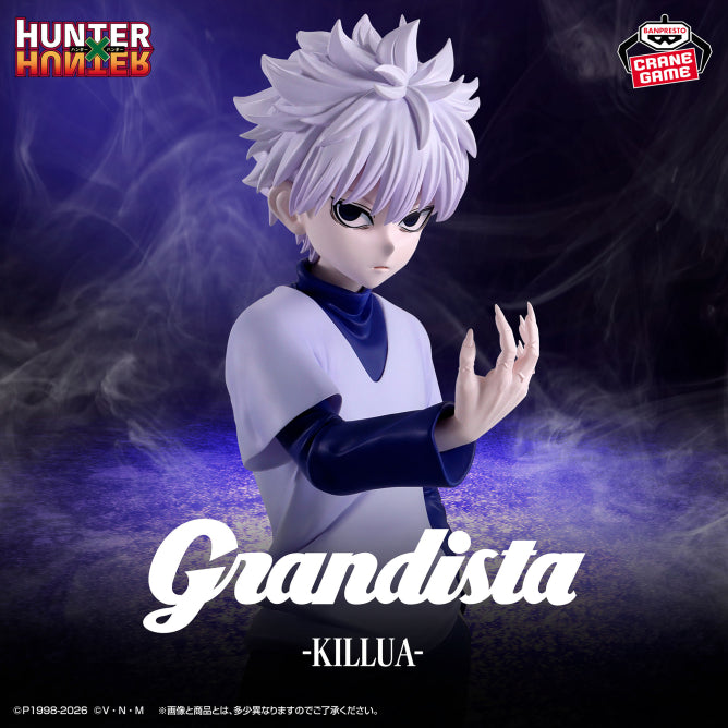Figura Banpresto - Grandista Hunter x Hunter Killua