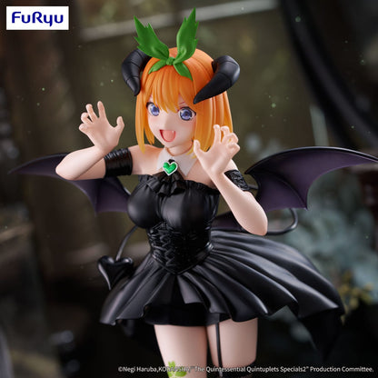 Figura Furyu- Las Quintilliza Nakano Yotsuba