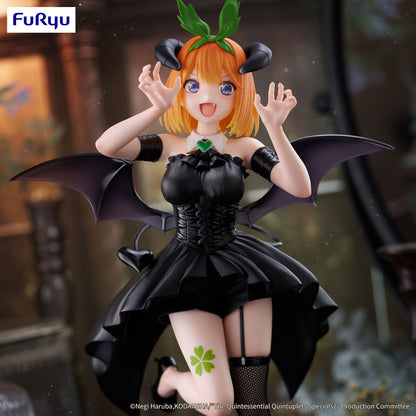 Figura Furyu- Las Quintilliza Nakano Yotsuba