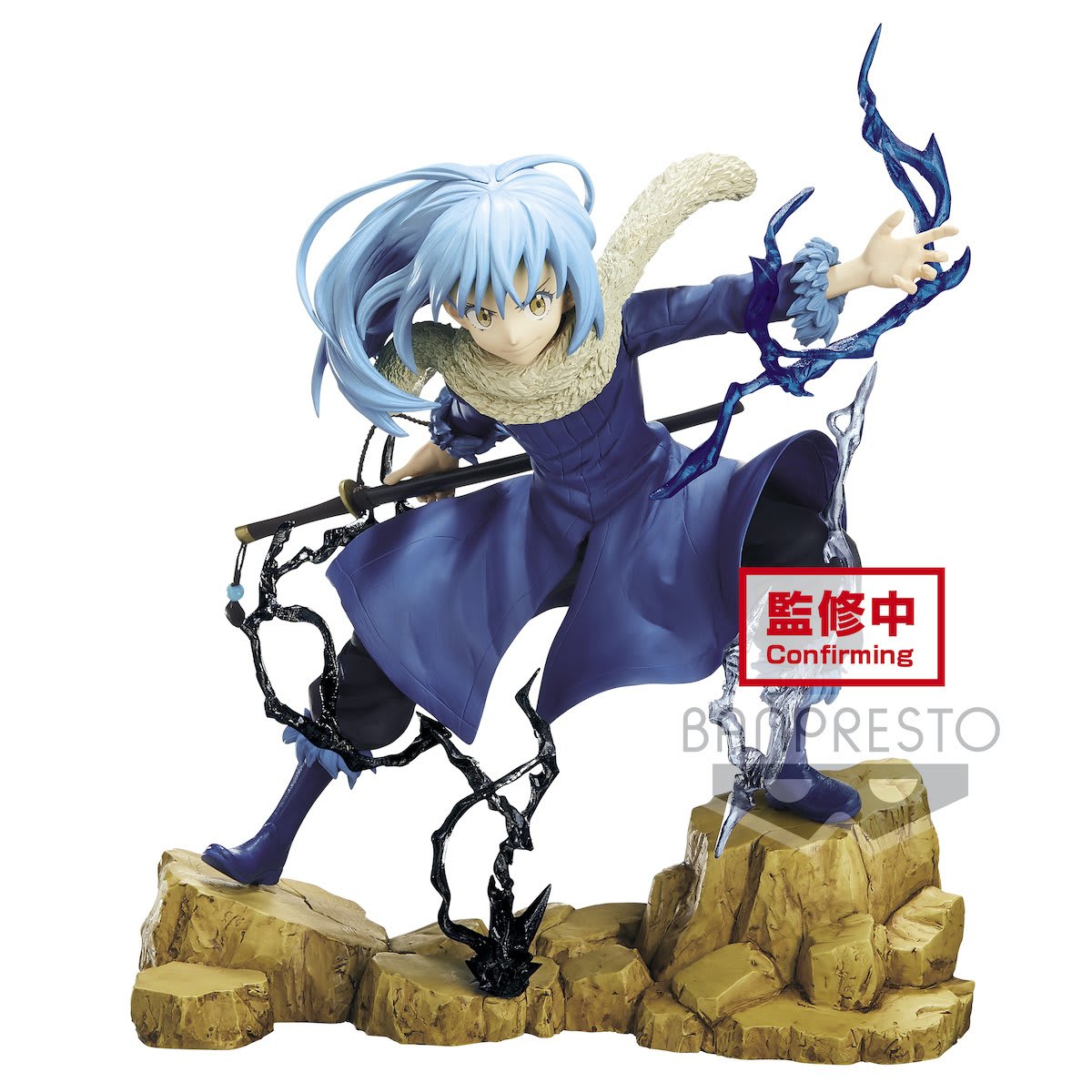 Figura Banpresto- Slime Rimuru