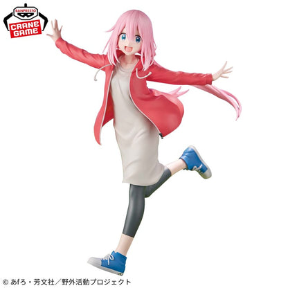 Figura Banpresto- Yurucamp Season 3- Kagamihara Nedeshiko