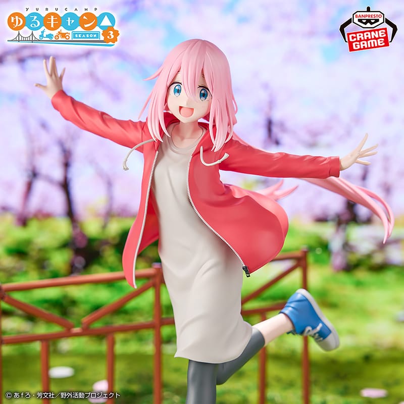 Figura Banpresto- Yurucamp Season 3- Kagamihara Nedeshiko