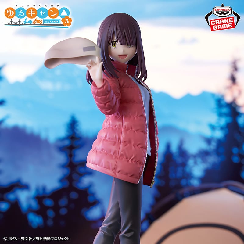 Figura Banpresto- Yurucamp Seadone 3 - Toki Ayano