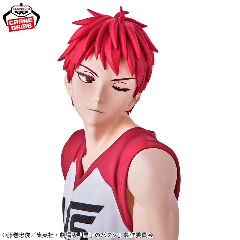 Fugura Banpresto- kuroko no Basket Last Game- Akashi Seijuurou