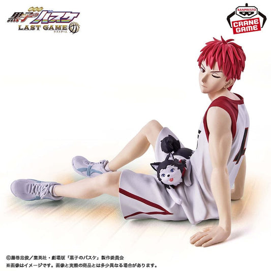 Fugura Banpresto- kuroko no Basket Last Game- Akashi Seijuurou