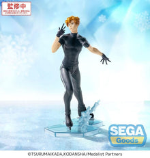 Figura Sega - Tsukasa Akeuraji