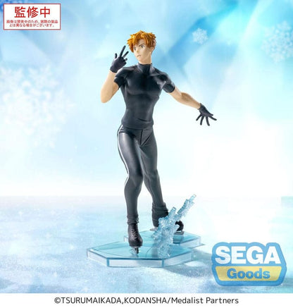 Figura Sega - Tsukasa Akeuraji