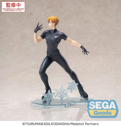 Figura Sega - Tsukasa Akeuraji