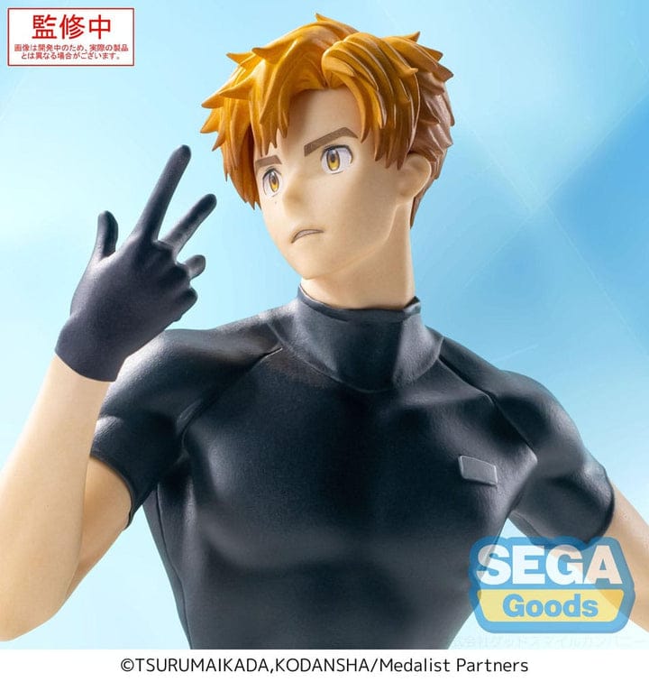 Figura Sega - Tsukasa Akeuraji