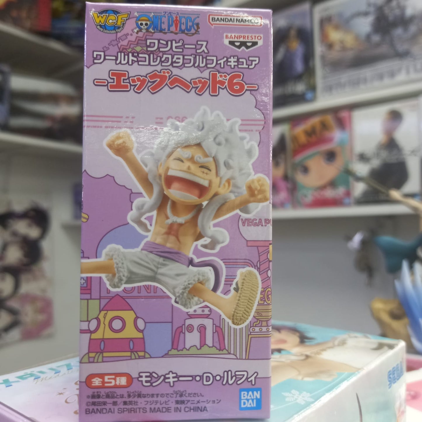 WCF Banpresto - One piece
