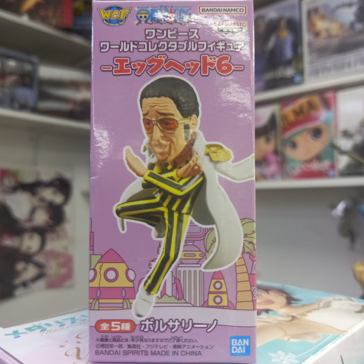 WCF Banpresto - One piece