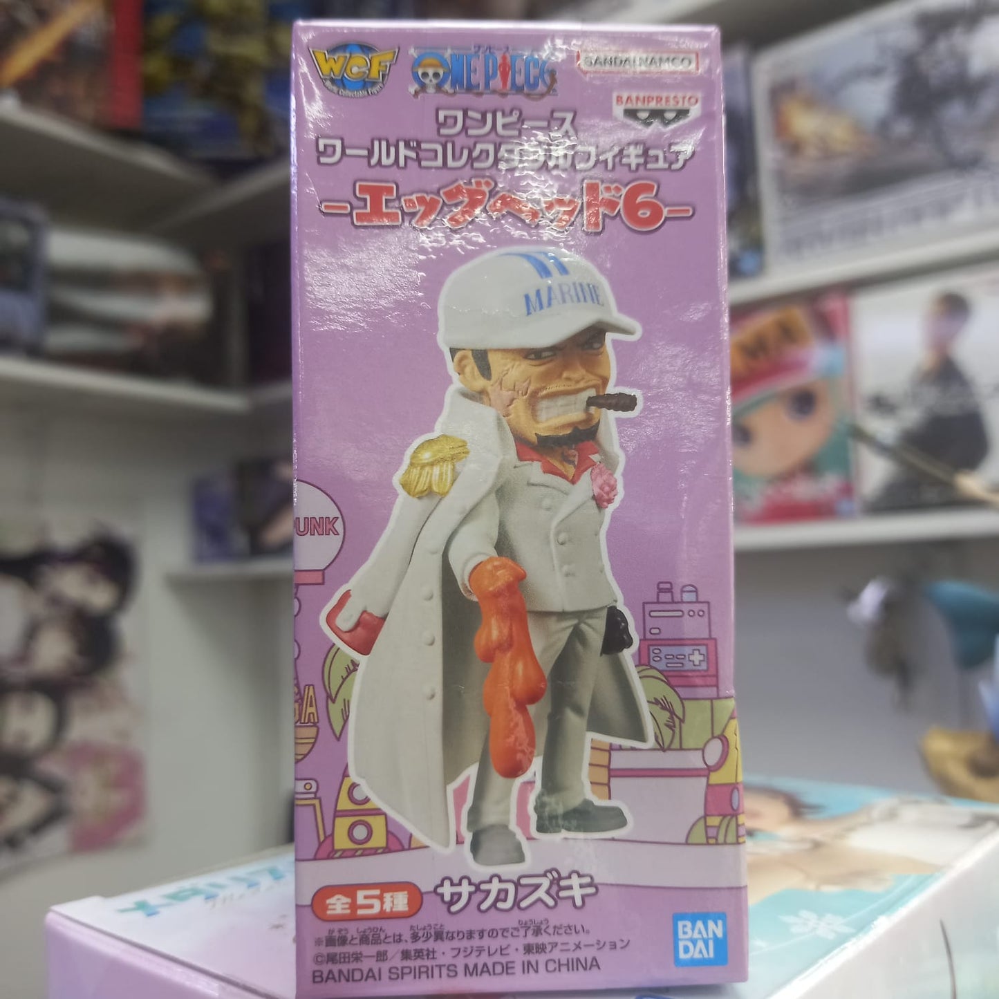 WCF Banpresto - One piece