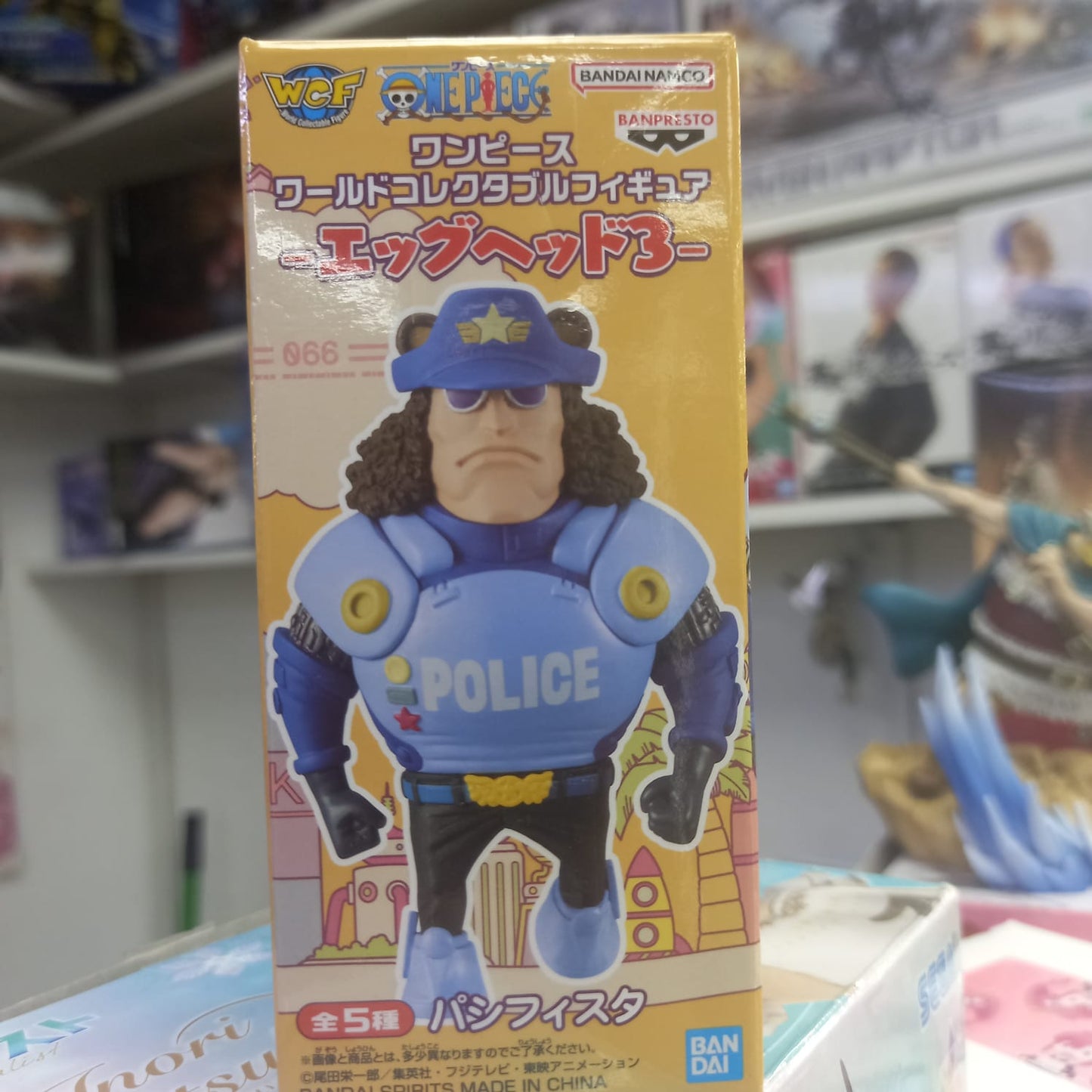 WCF Banpresto - One piece