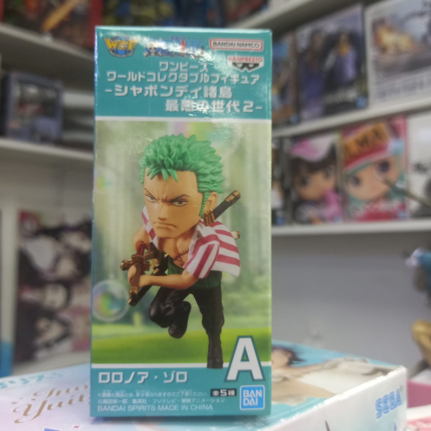 WCF Banpresto - One piece