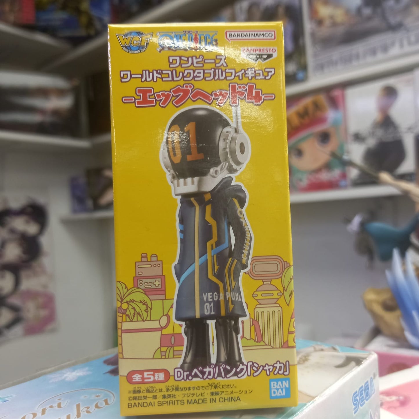 WCF Banpresto - One piece