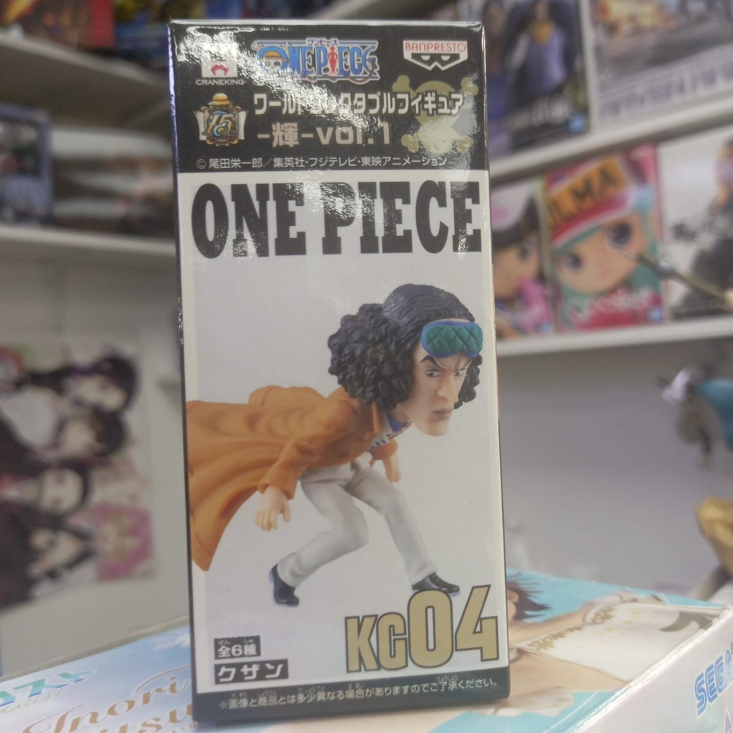 WCF Banpresto - One piece