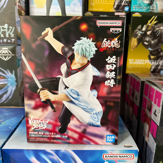 Figura Banpresto - Vibration Stars Gintoki Sakata - Gintama