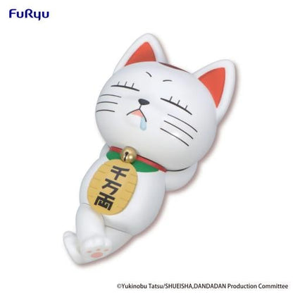 Figura Furyu- Dan Da Dan Turbo Abuela