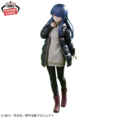 Figura Banpresto - Yurucamp Season 3 - Shima Rin