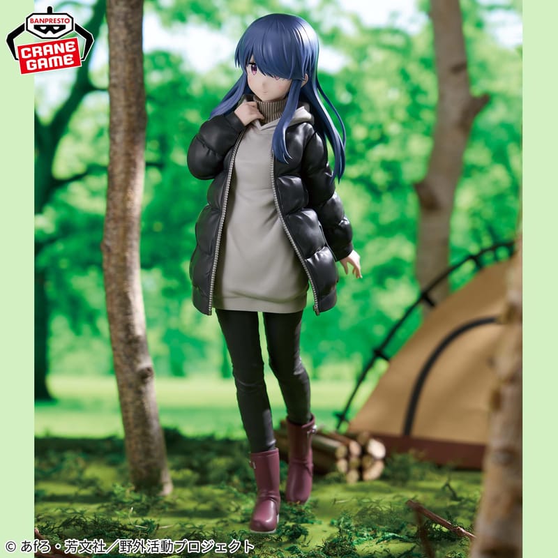 Figura Banpresto - Yurucamp Season 3 - Shima Rin