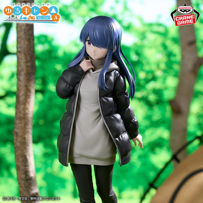 Figura Banpresto - Yurucamp Season 3 - Shima Rin
