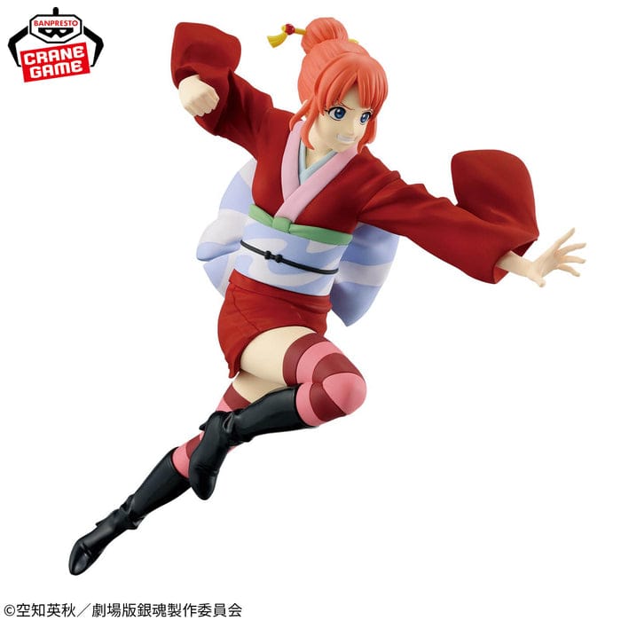 Figura Banpresto - Gintama The Movie Vibration Stars - Kagura