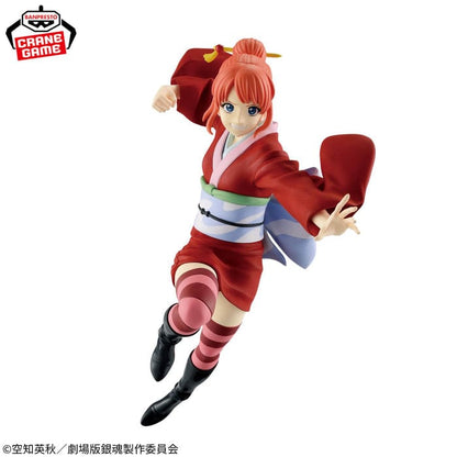 Figura Banpresto - Gintama The Movie Vibration Stars - Kagura