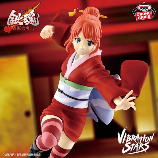 Figura Banpresto - Gintama The Movie Vibration Stars - Kagura