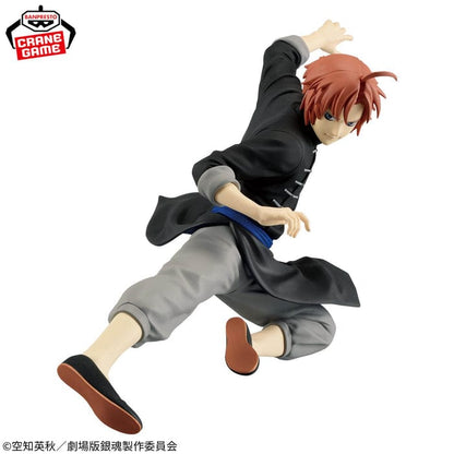 Figura Banpresto - Gintama The Movie Vibration Stars- Kamui
