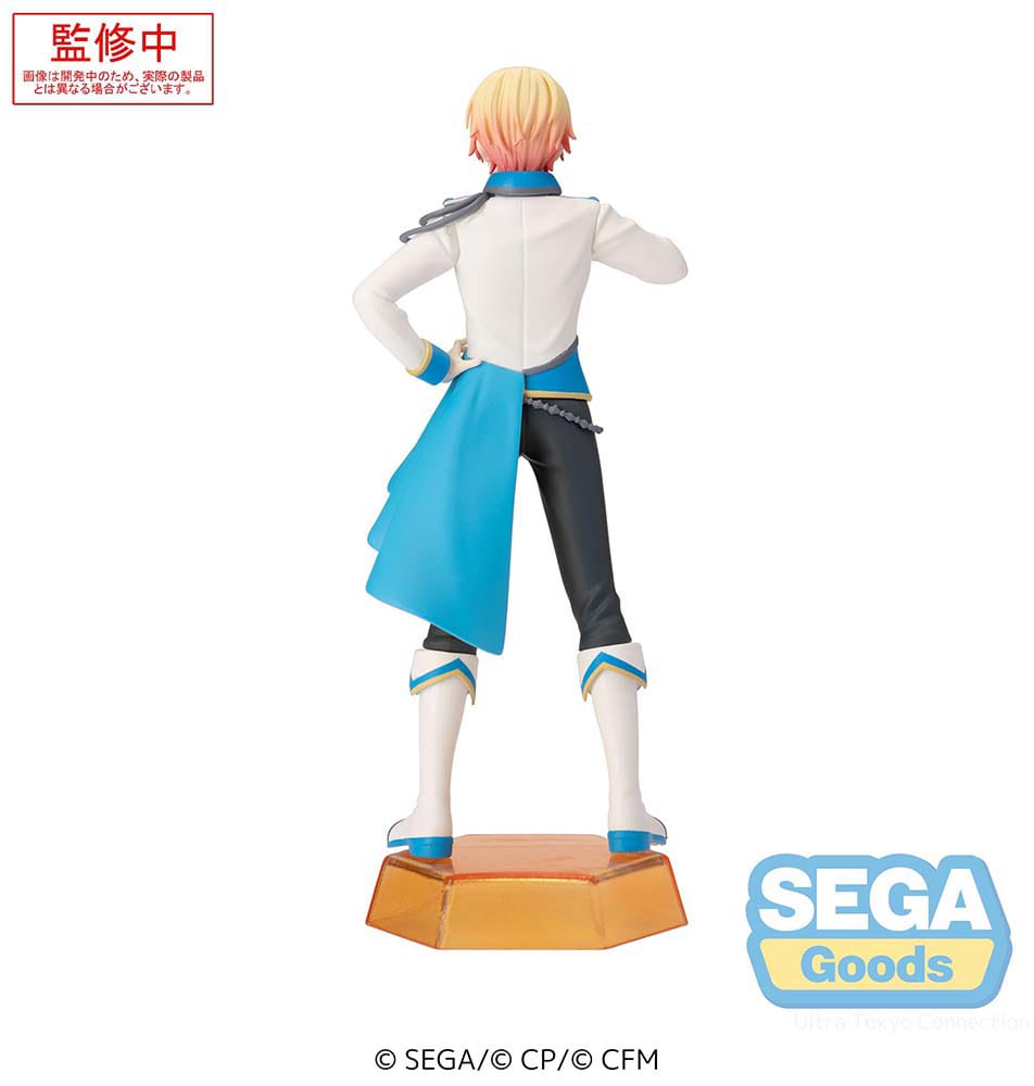 Figura Sega - Proyecto Sekai  Tenma Tsukasa