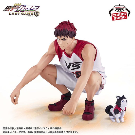 Figura Banpresto kuroko no Basket Last Game - Taiga Kagami