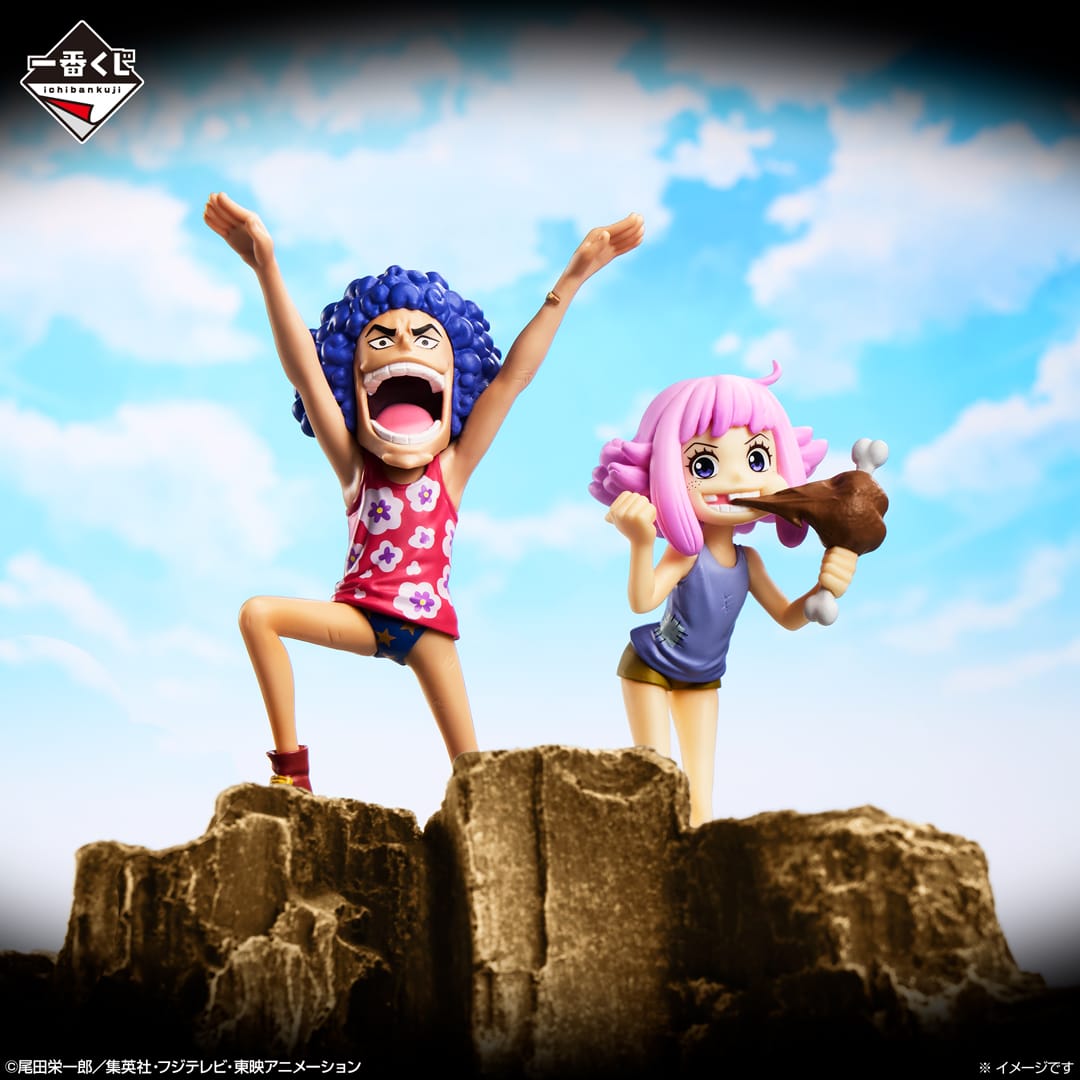Ficgura IChiban Kuji - One Piece Bonney