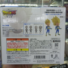 Figura Ichiban Kuji- Dragon Ball Daima Vegeta