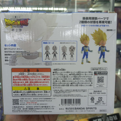 Figura Ichiban Kuji- Dragon Ball Daima Vegeta