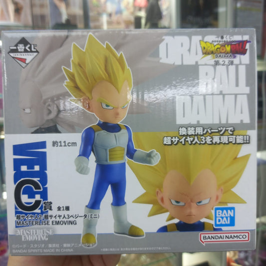 Figura Ichiban Kuji- Dragon Ball Daima Vegeta