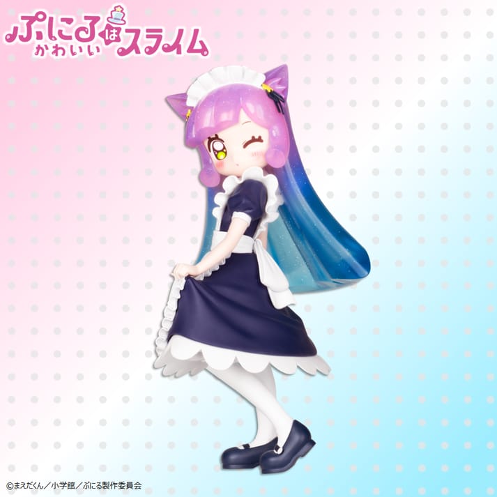 Figura Puniru Is a Cute Slime